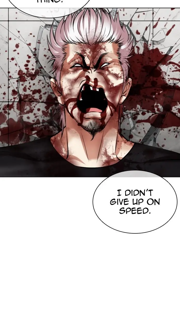 Lookism Chapter 537