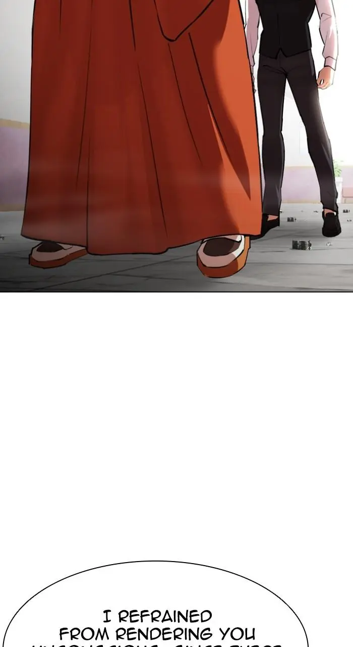 Lookism Chapter 537