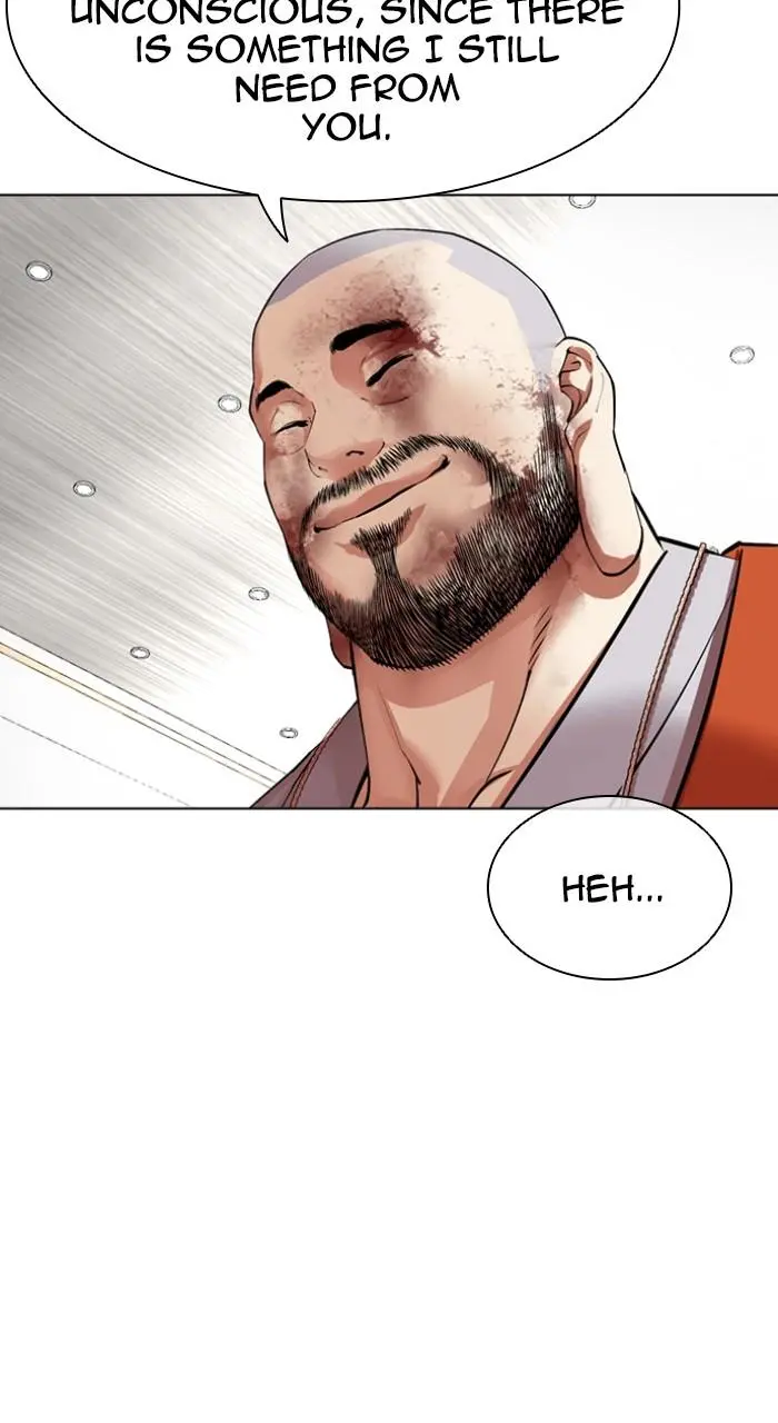 Lookism Chapter 537
