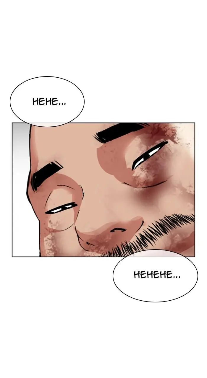 Lookism Chapter 537