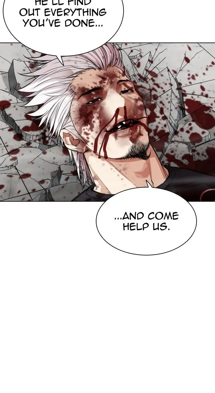 Lookism Chapter 537