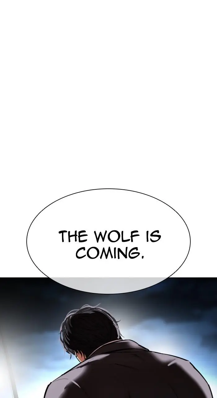 Lookism Chapter 537
