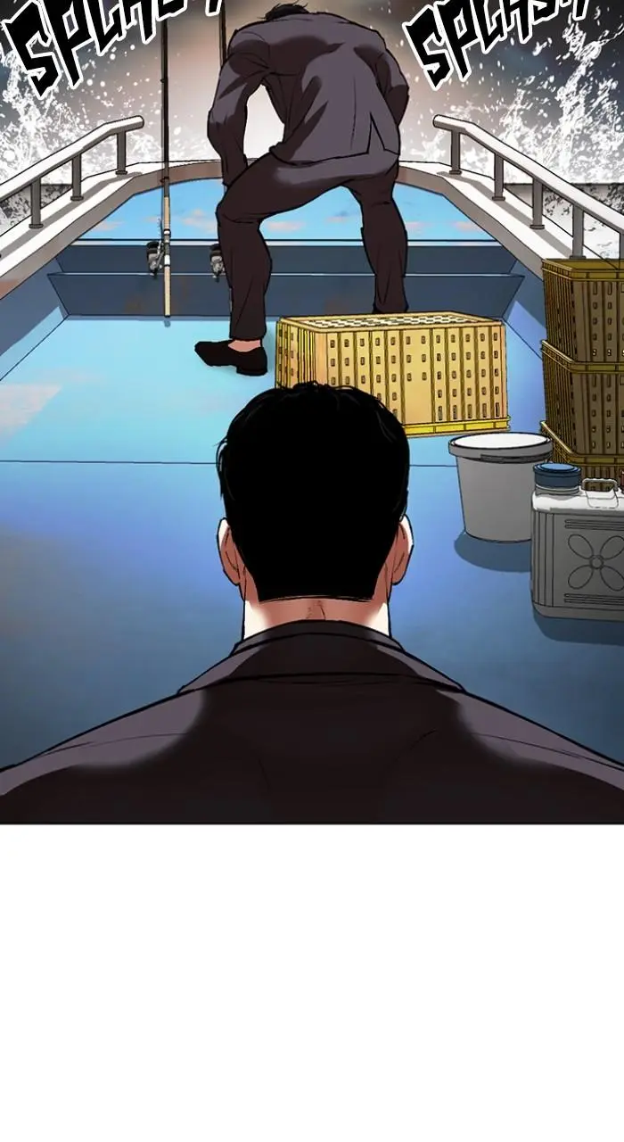 Lookism Chapter 537