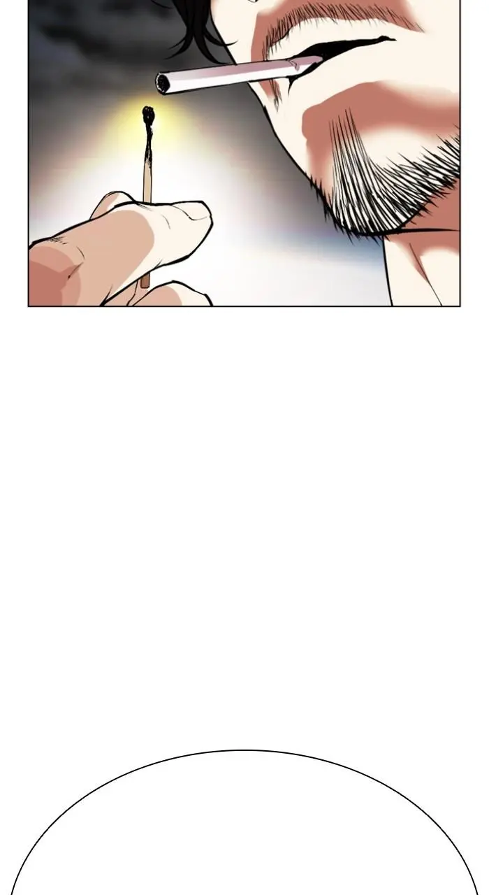 Lookism Chapter 537