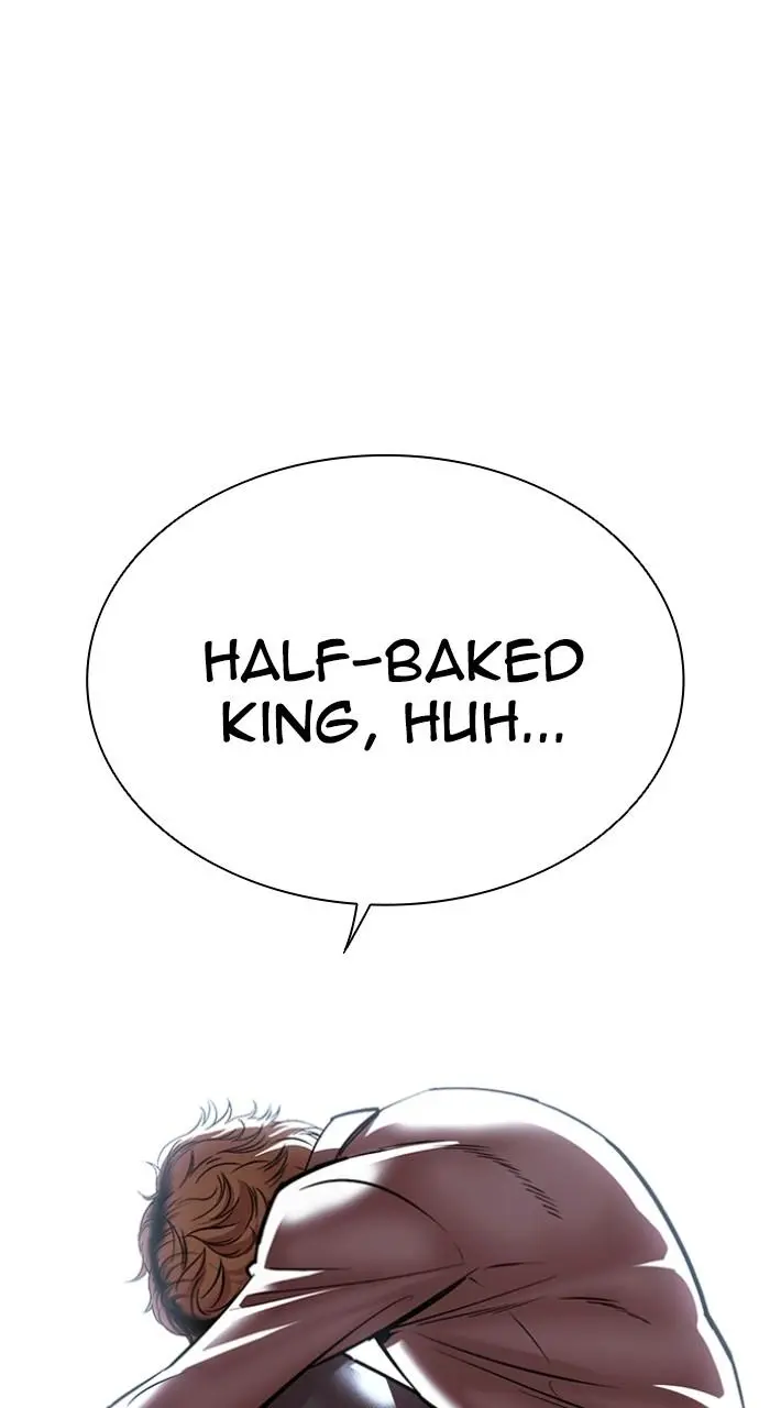 Lookism Chapter 538