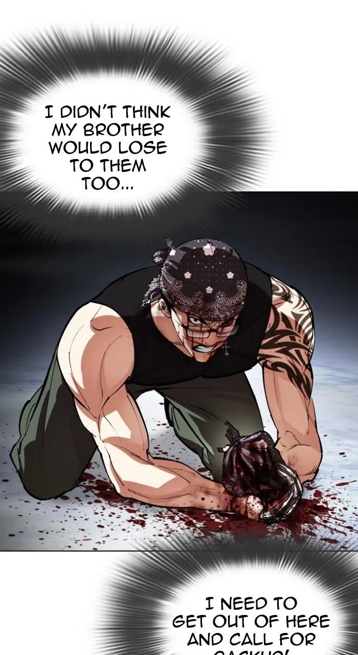 Lookism Chapter 538