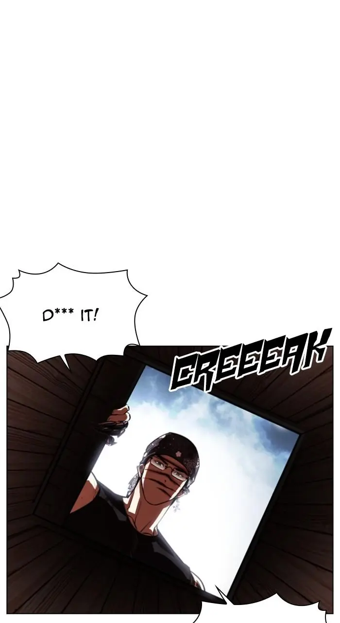 Lookism Chapter 538