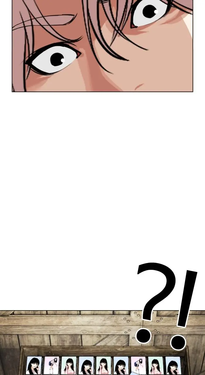 Lookism Chapter 538