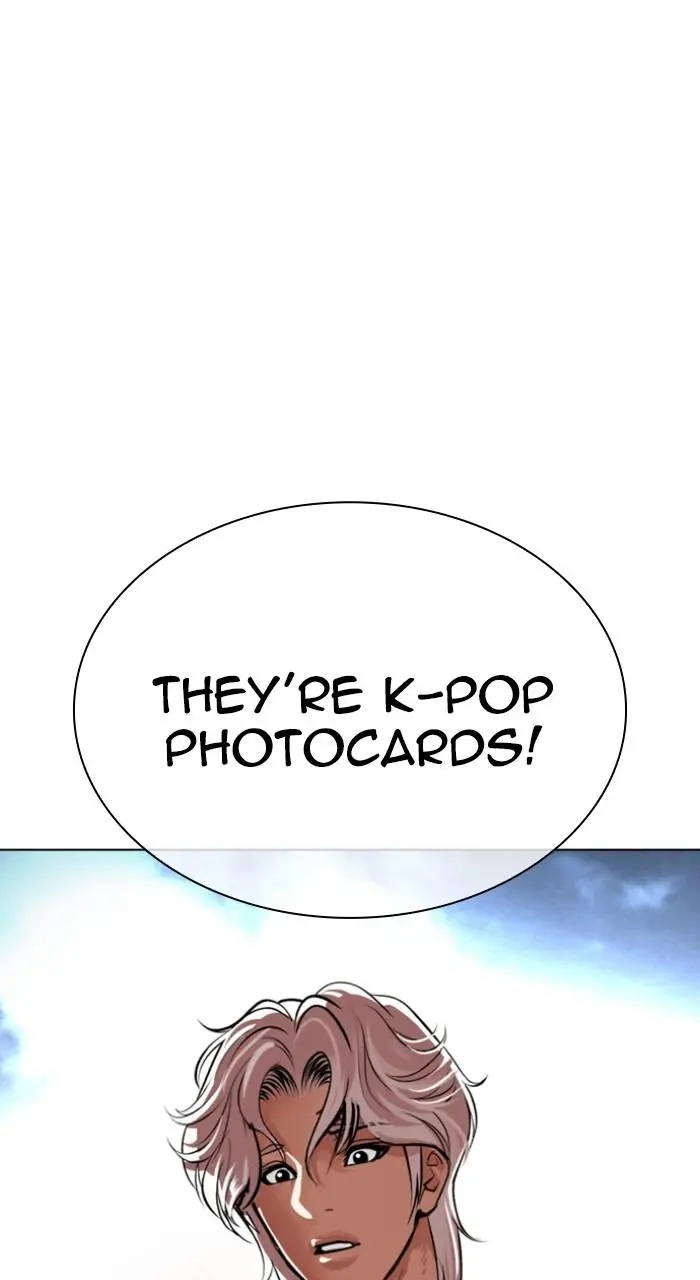 Lookism Chapter 538