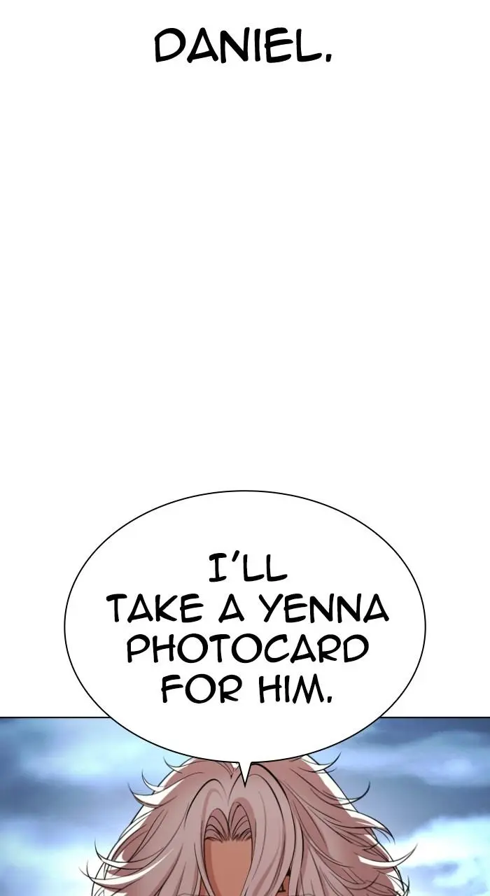 Lookism Chapter 538