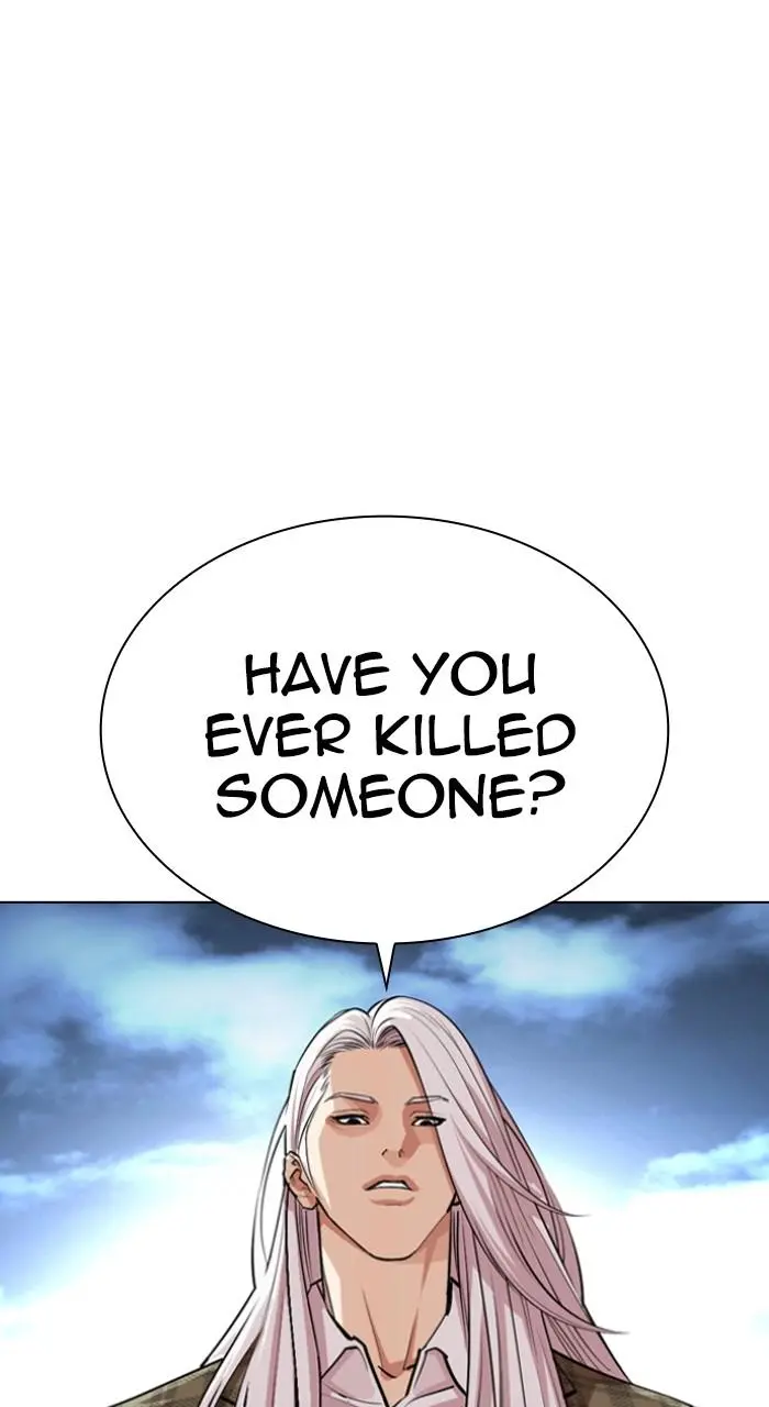 Lookism Chapter 538
