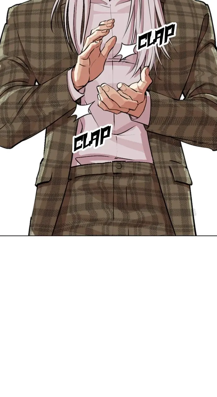 Lookism Chapter 538