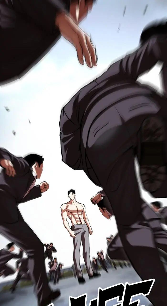 Lookism Chapter 538