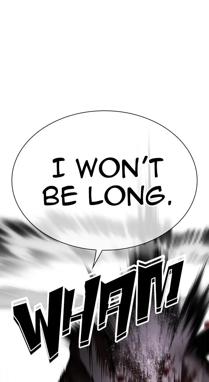 Lookism Chapter 538