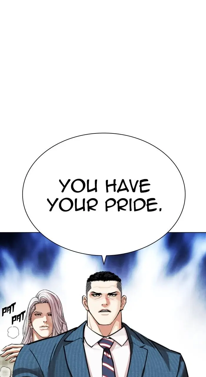 Lookism Chapter 538