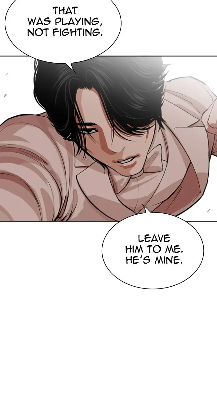Lookism Chapter 538
