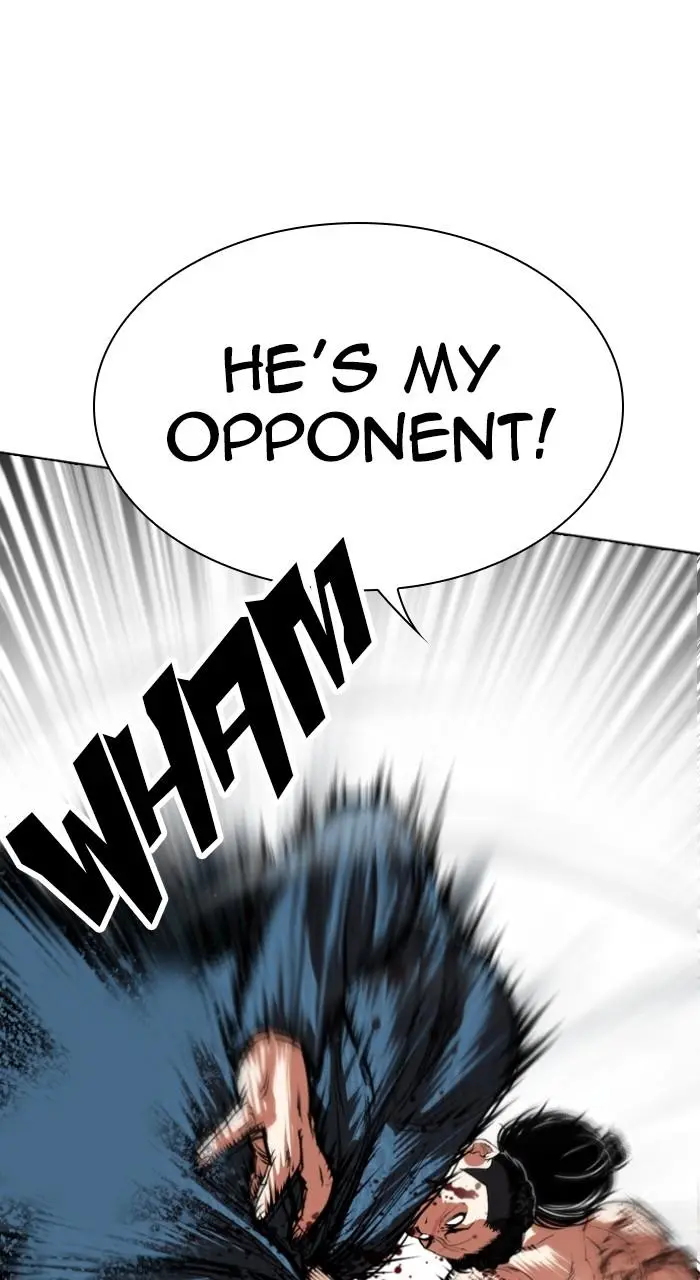 Lookism Chapter 538
