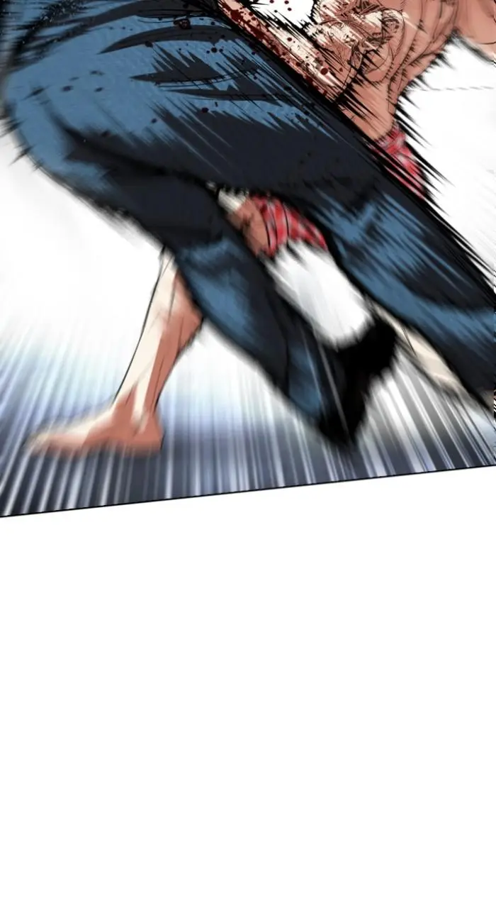 Lookism Chapter 538