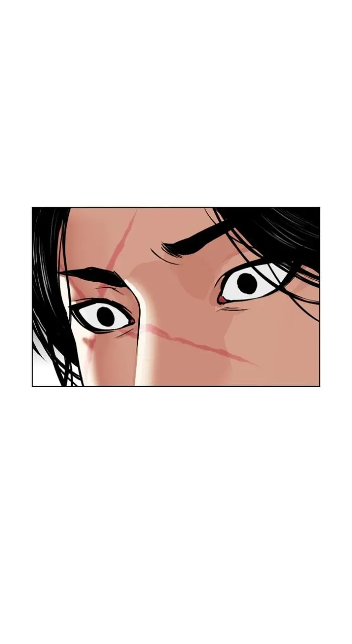 Lookism Chapter 538