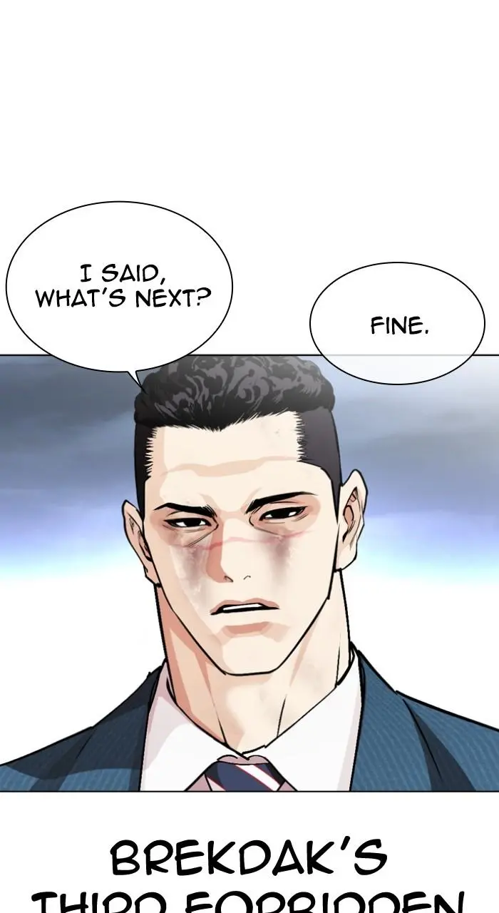Lookism Chapter 538