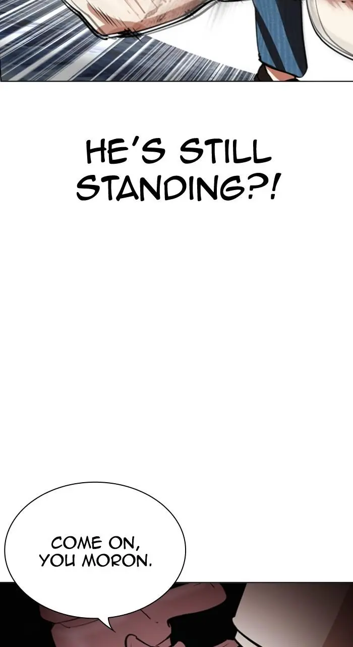 Lookism Chapter 538