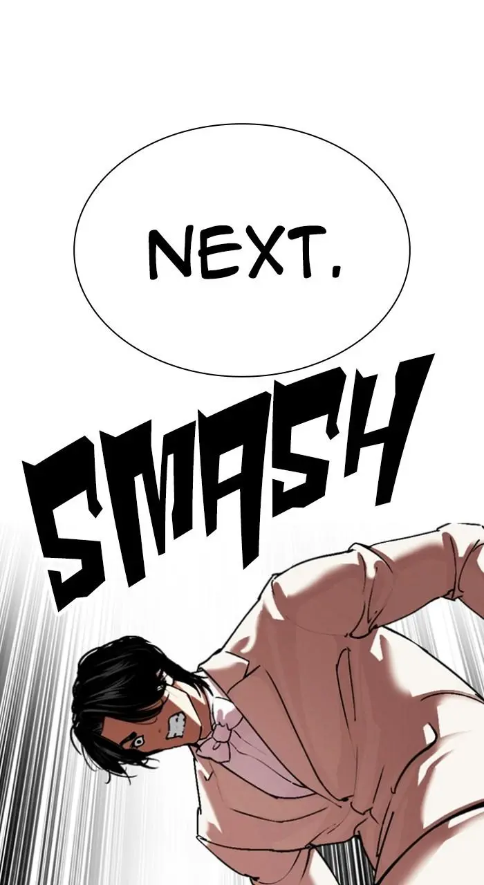 Lookism Chapter 538