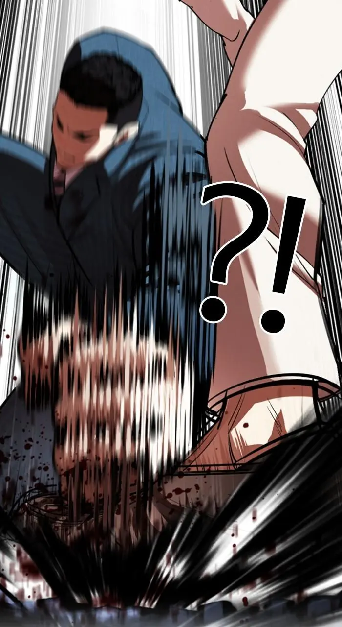 Lookism Chapter 538