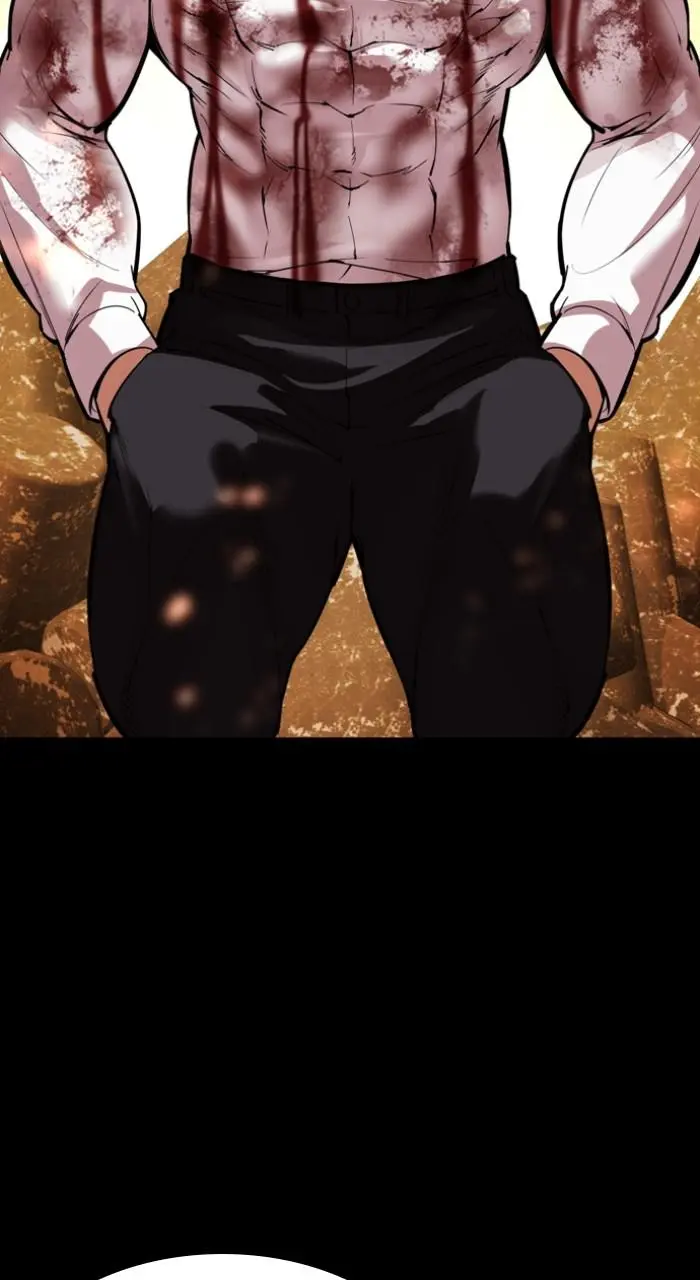 Lookism Chapter 538