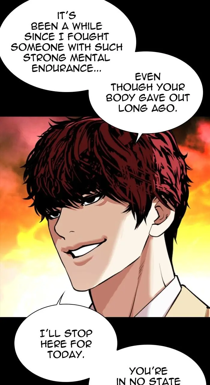 Lookism Chapter 538