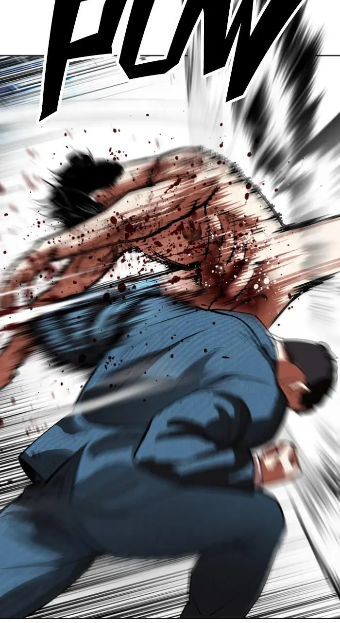 Lookism Chapter 538