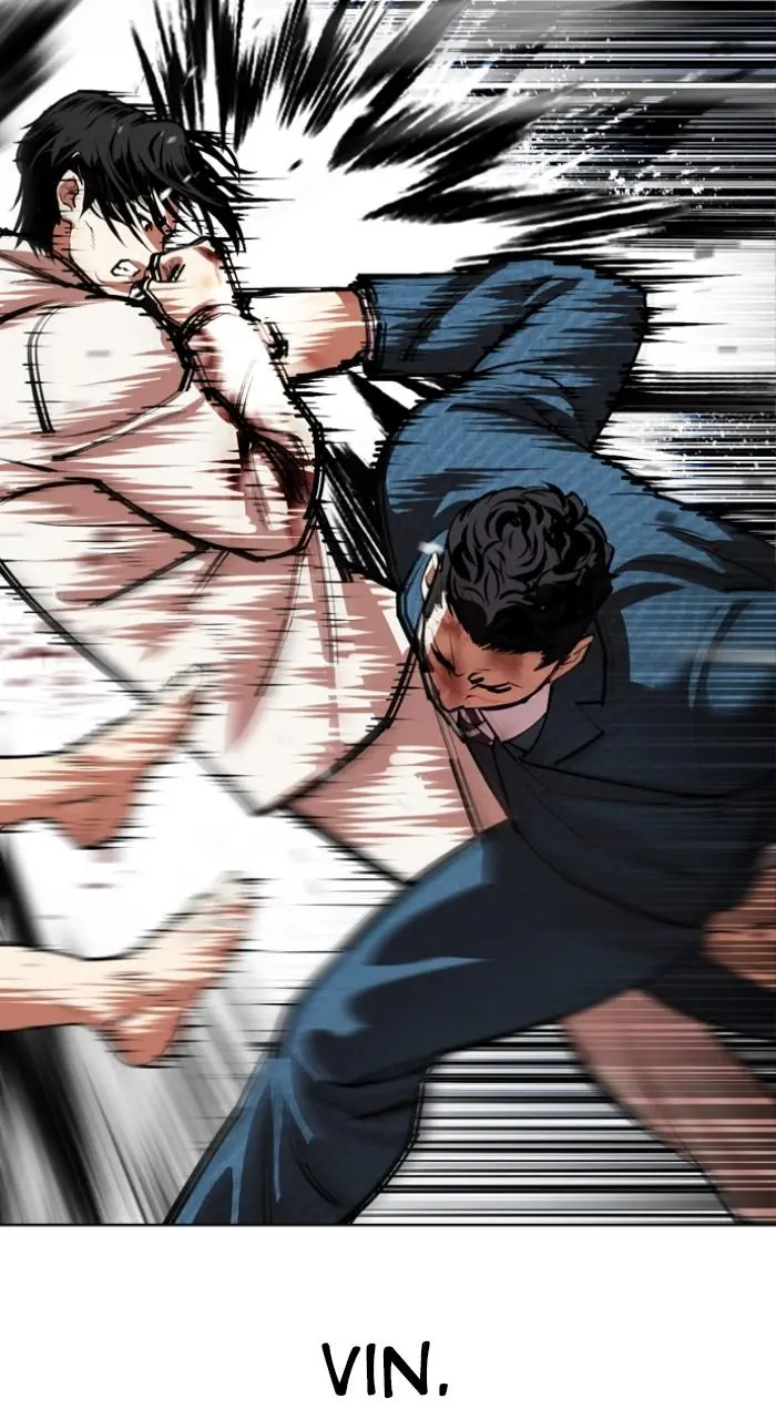 Lookism Chapter 538