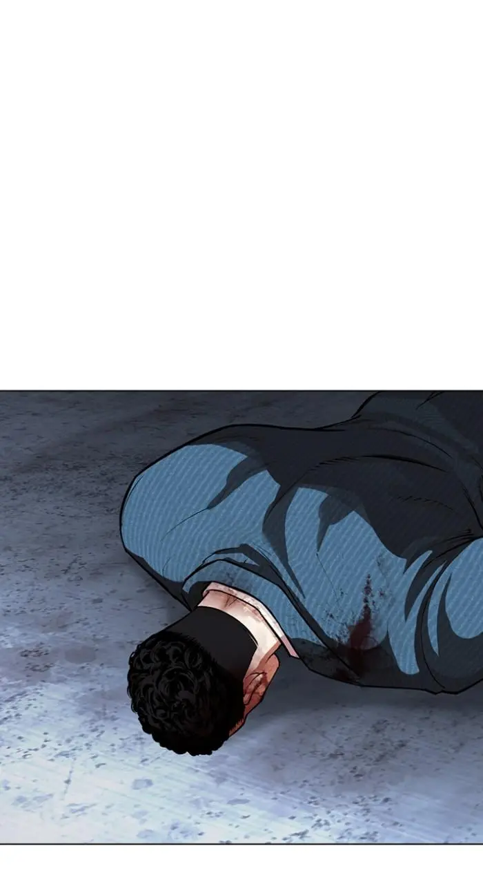 Lookism Chapter 538