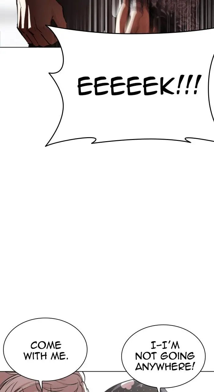 Lookism Chapter 539