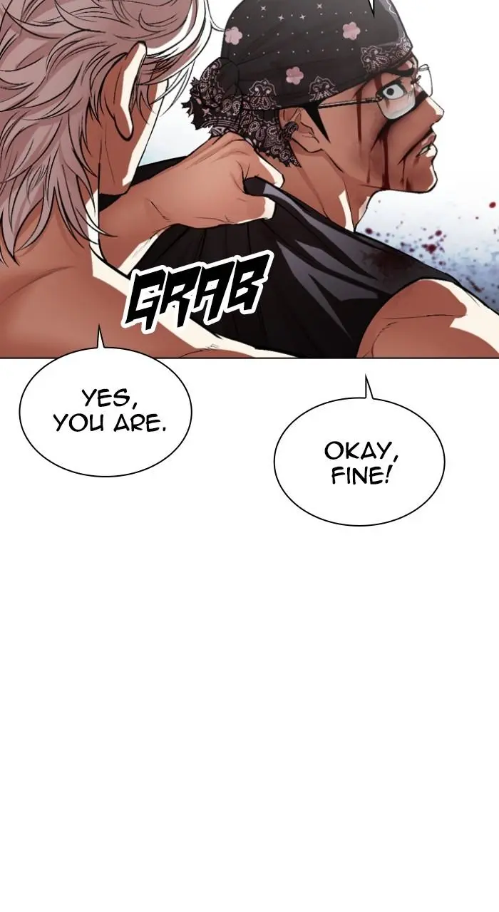 Lookism Chapter 539