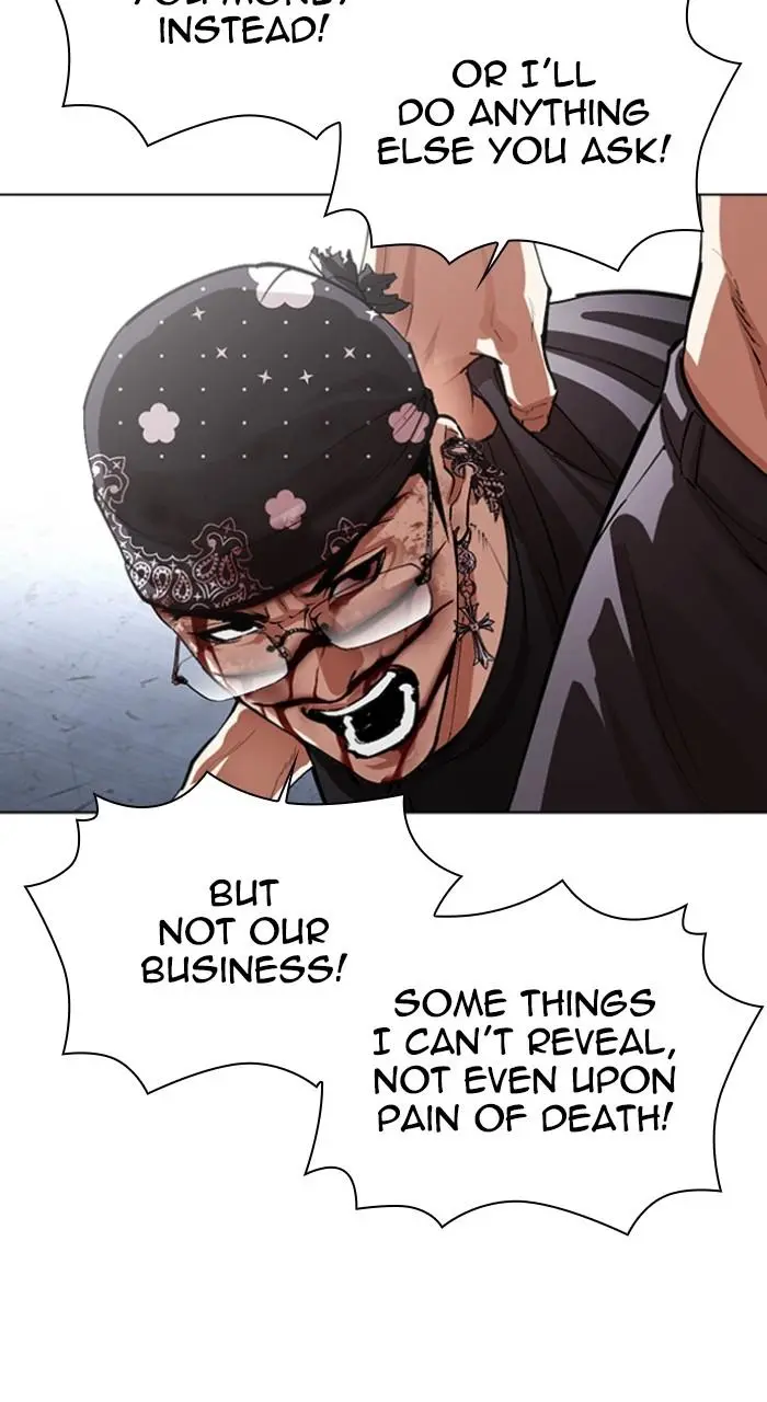 Lookism Chapter 539