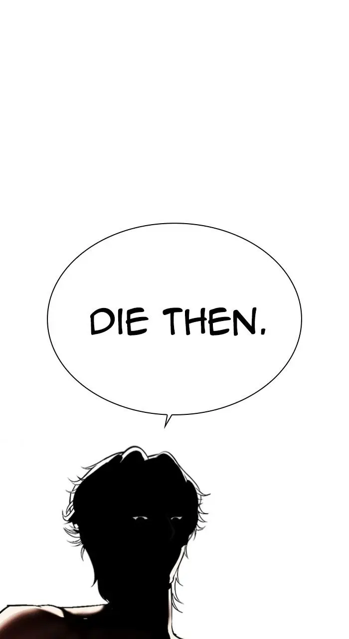 Lookism Chapter 539