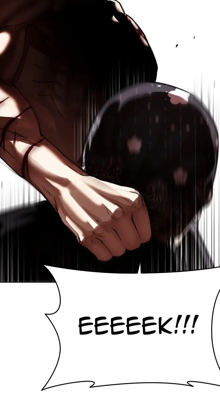 Lookism Chapter 539