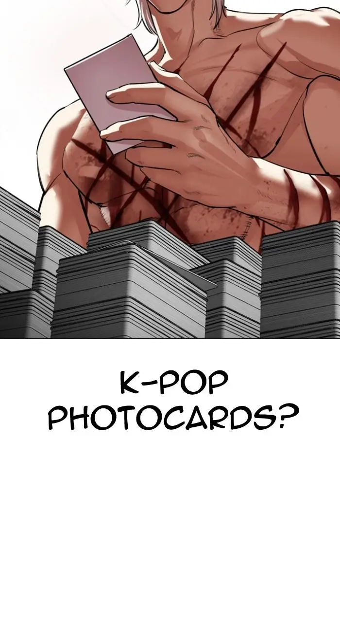 Lookism Chapter 539