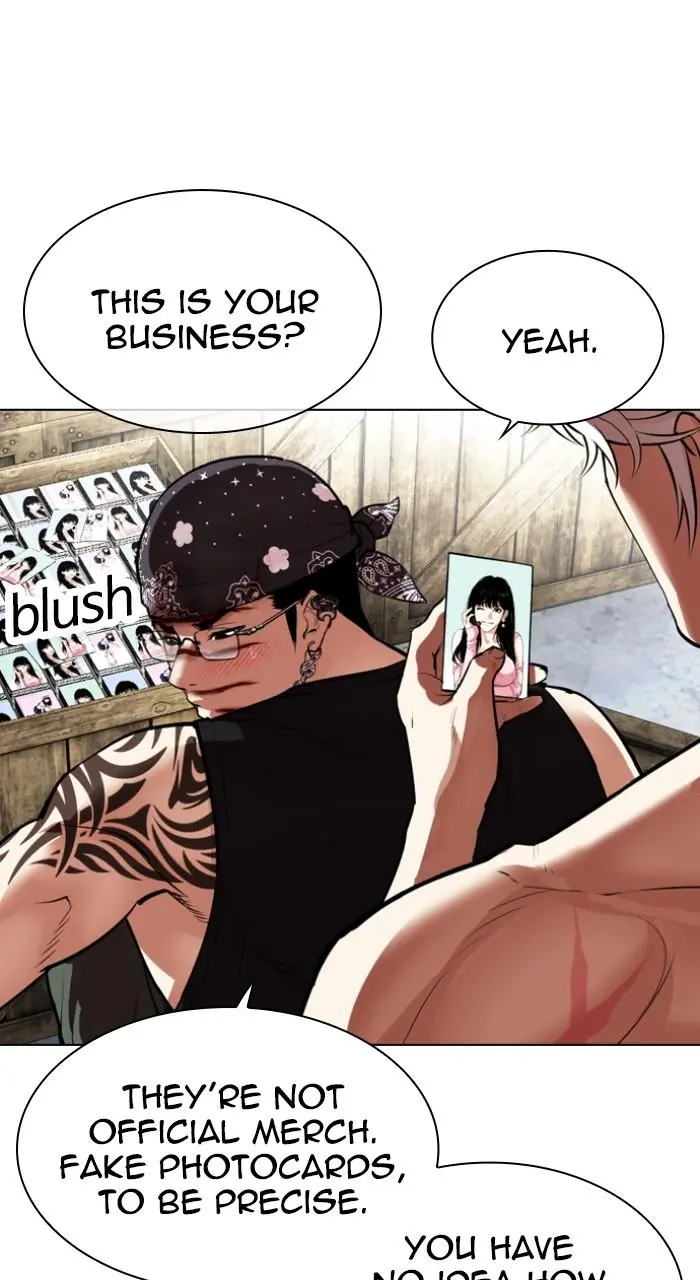 Lookism Chapter 539