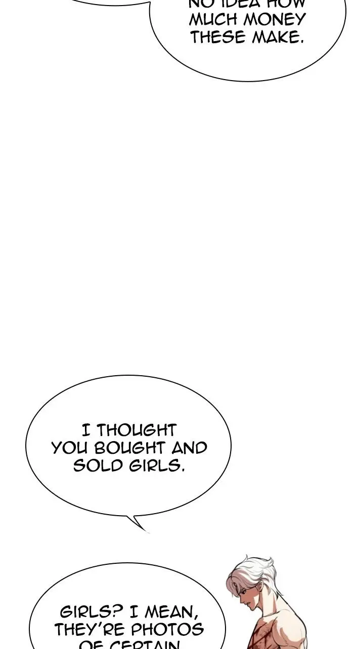 Lookism Chapter 539