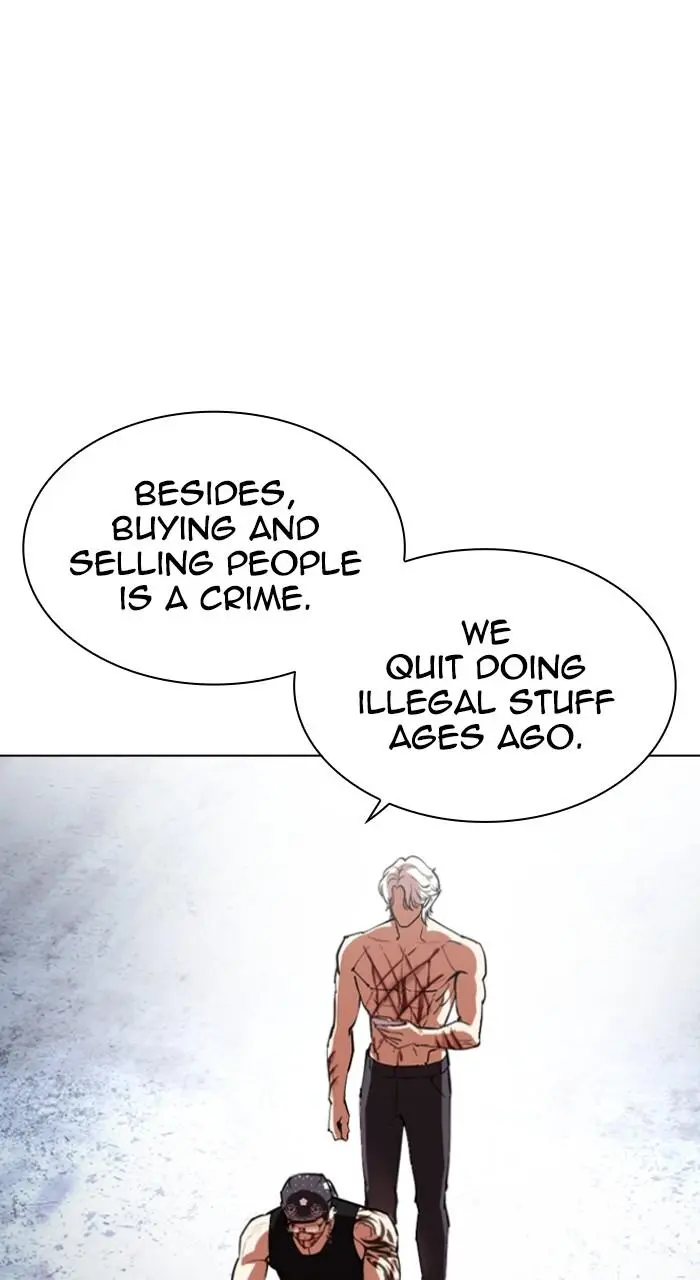 Lookism Chapter 539