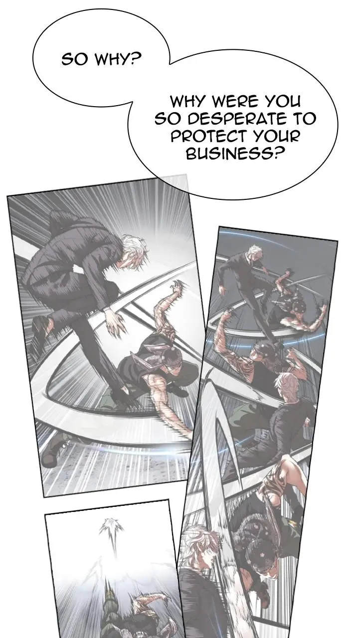 Lookism Chapter 539