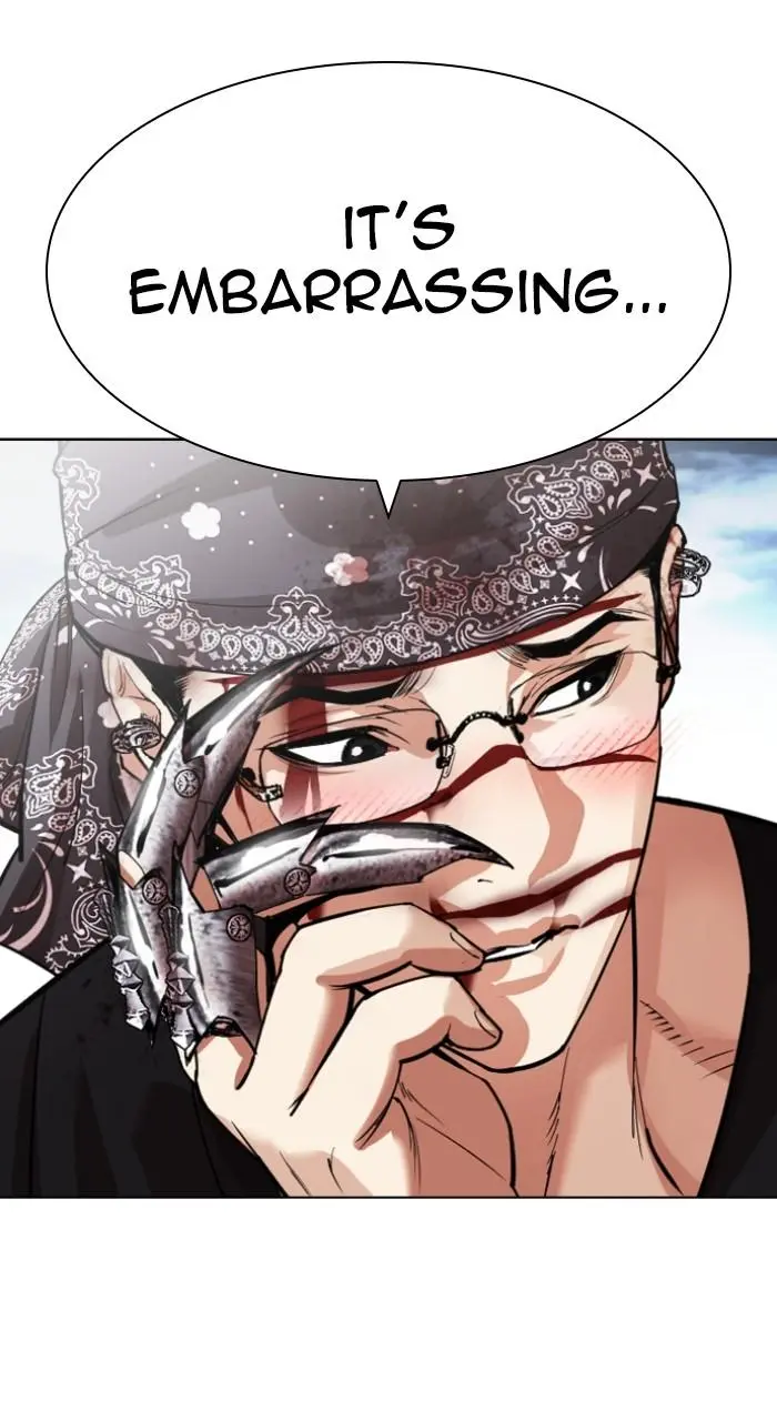 Lookism Chapter 539
