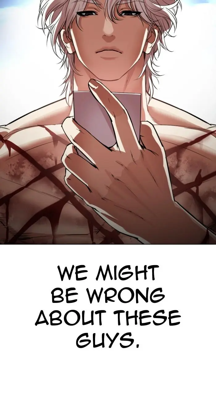 Lookism Chapter 539