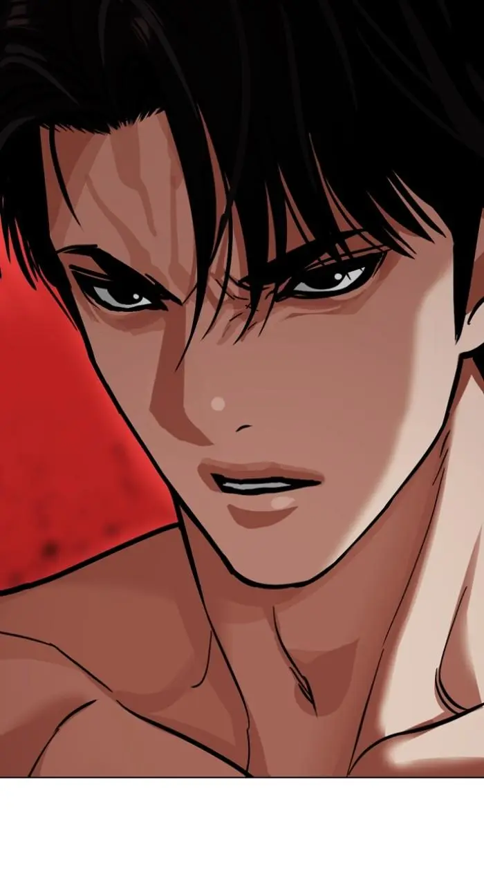 Lookism Chapter 539