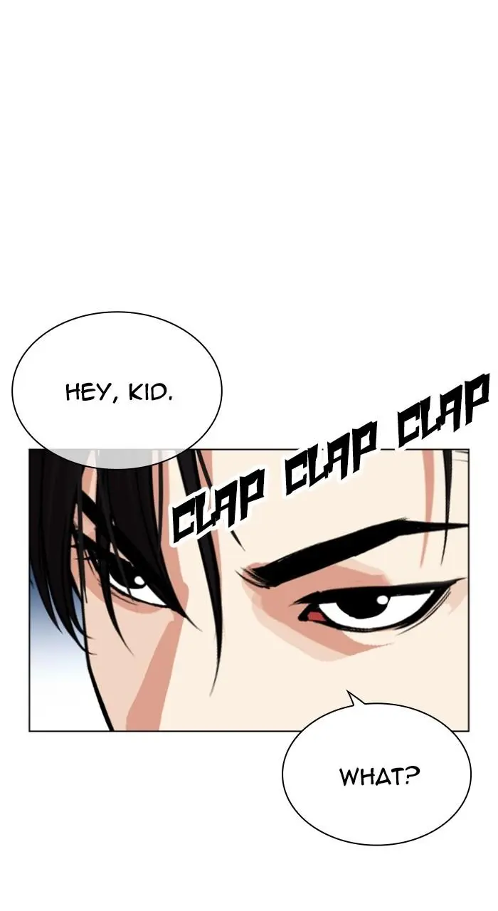 Lookism Chapter 539