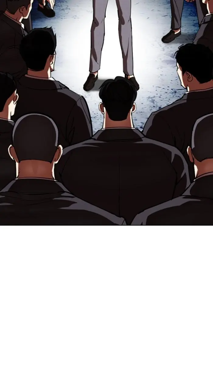 Lookism Chapter 539