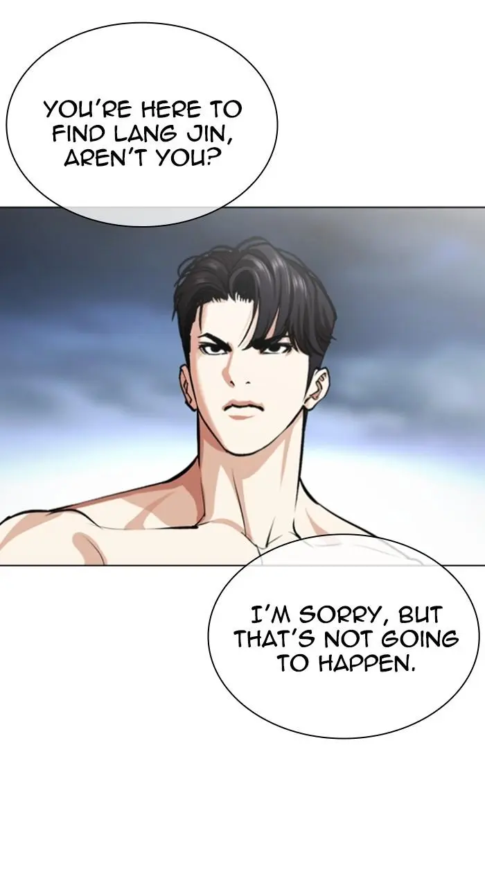 Lookism Chapter 539