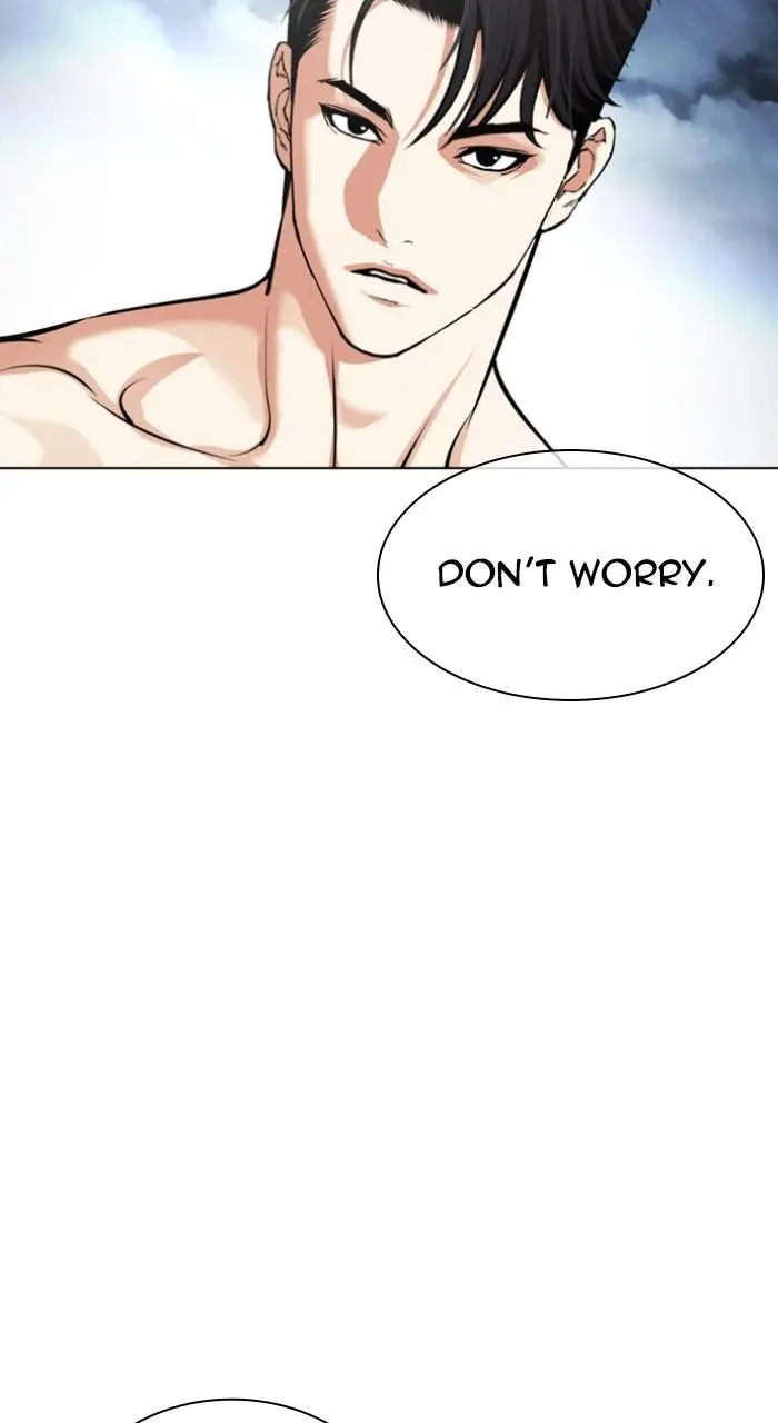 Lookism Chapter 539