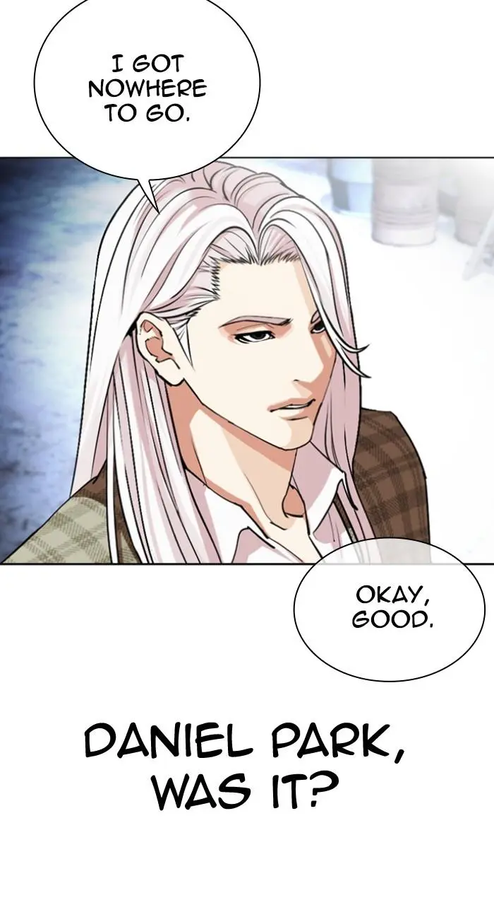 Lookism Chapter 539